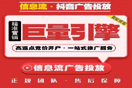 今日头条信息流广告的创意案例集锦